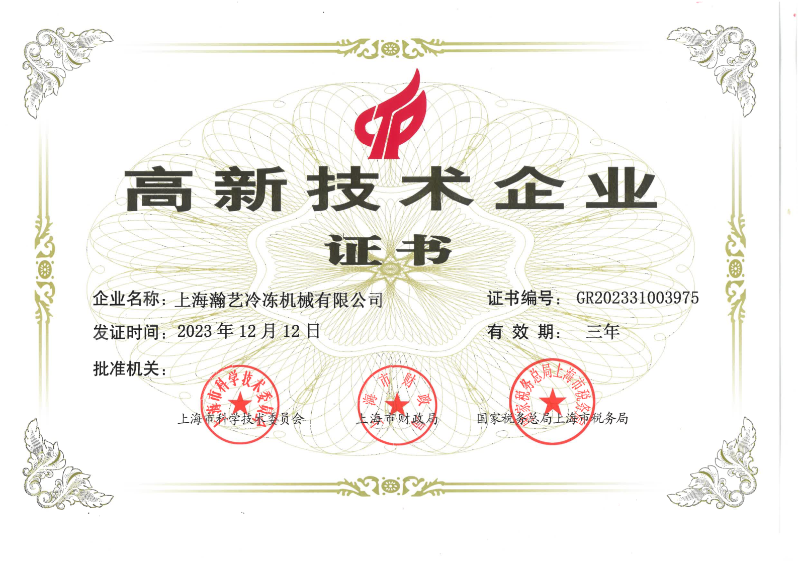 2023������ҵ